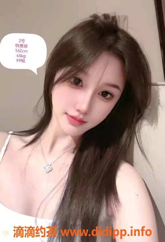 中山楼凤资源信息,小榄高颜值小姐，350元快餐，服务超赞！