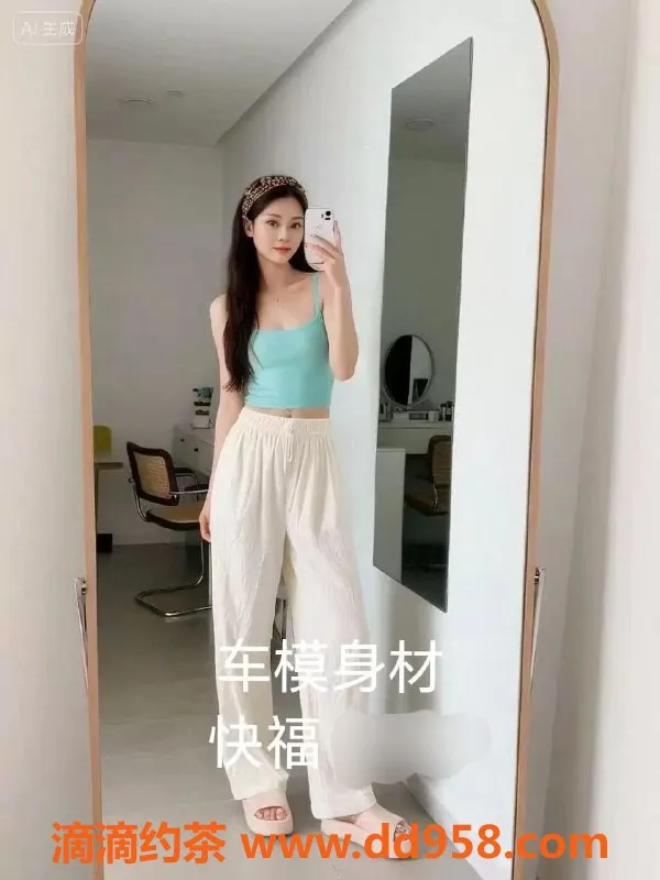 中山楼凤-江门外海3位美女快餐服务，400-450元任选