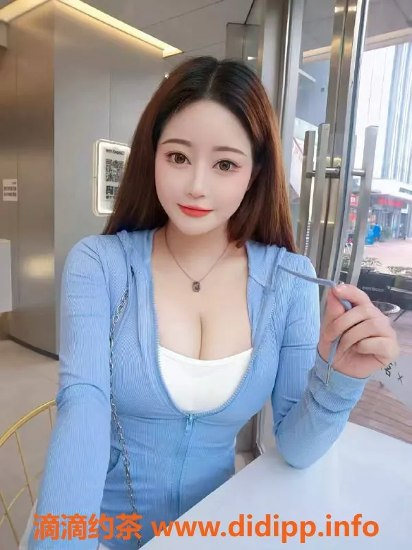 中山楼凤-东凤地区优质洗吹服务，价格300-400元