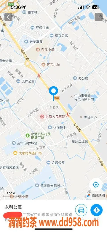 中山楼凤-东凤地区优质洗吹服务，价格300-400元