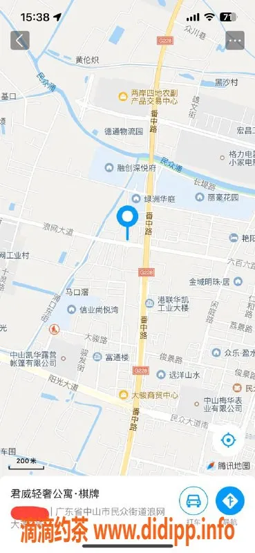 中山楼凤-民众地区👩‍💼洗吹做400元，准时到达服务好