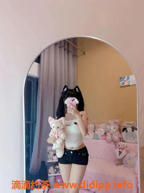 无锡楼凤资源信息,滨湖07超嫩少女，天然D巨乳，陪浴互动