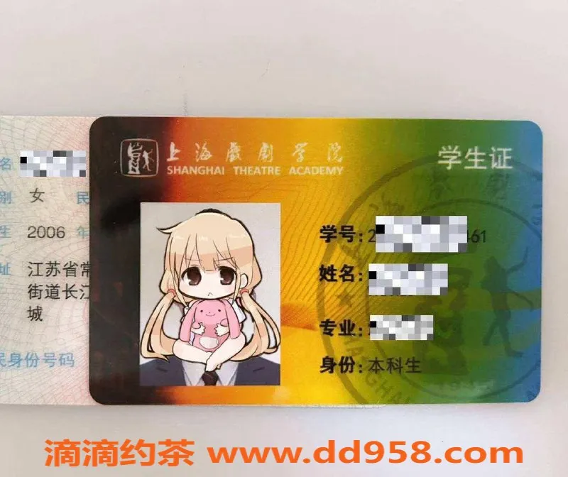 无锡楼凤资源信息,惠山梦享城三点粉高材生，调情角色扮演