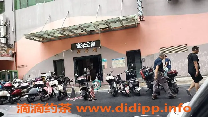 中山楼凤-西区高性价比快餐，洗吹服务推荐