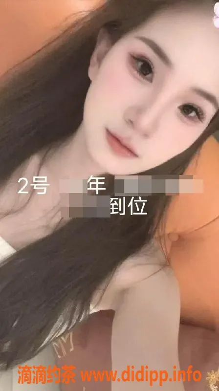 中山楼凤-东升镇350快餐，450洗吹做，超值享受