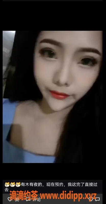 上海楼凤资源信息,浦东在校生，1200元享鸳鸯浴和69式