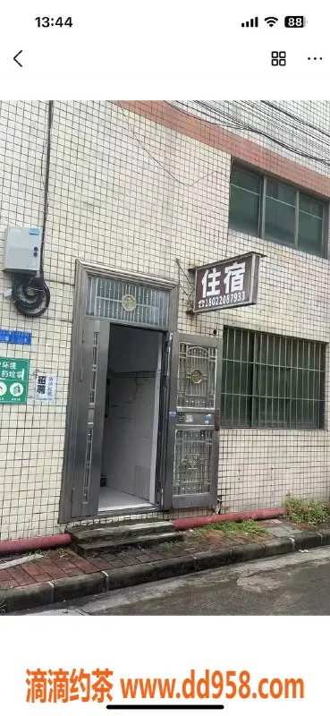 中山楼凤资源信息,火炬地区优质服务，快餐300，洗吹做400
