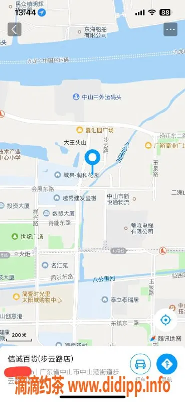 中山楼凤-火炬地区优质服务，快餐300，洗吹做400