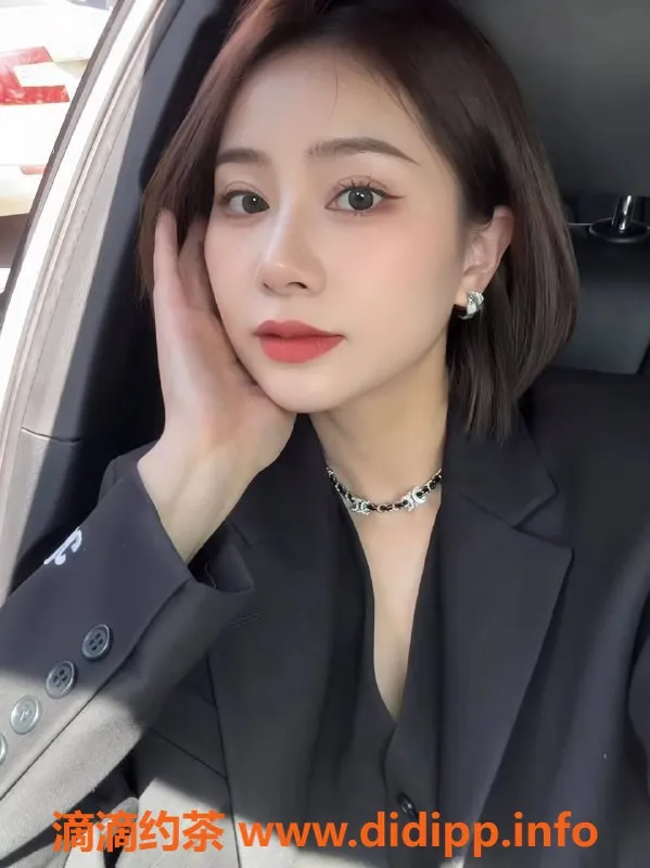 中山楼凤-东区卡卡，34B，800元课时，优质服务等你体验！