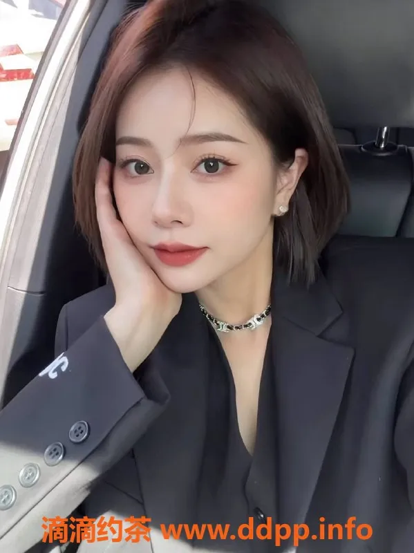 中山楼凤资源信息,东区卡卡，34B，800元课时，优质服务等你体验！