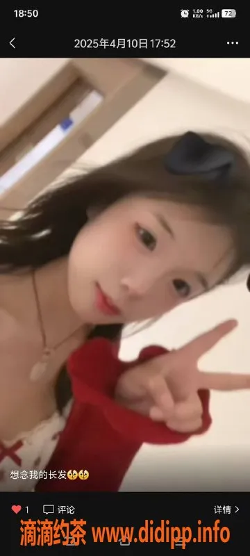 中山楼凤资源信息,古镇姑娘，400元快餐服务，超值体验！