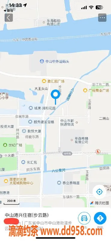 中山楼凤资源信息,火炬地区优质服务，300快餐体验等你来！