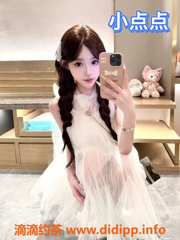 无锡楼凤-07萝莉酱，雪白清纯，服务多样，性价比高