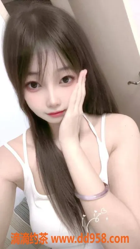 台州楼凤-台州黄岩🌹贝贝：18岁168cm，可靠品茶600P起