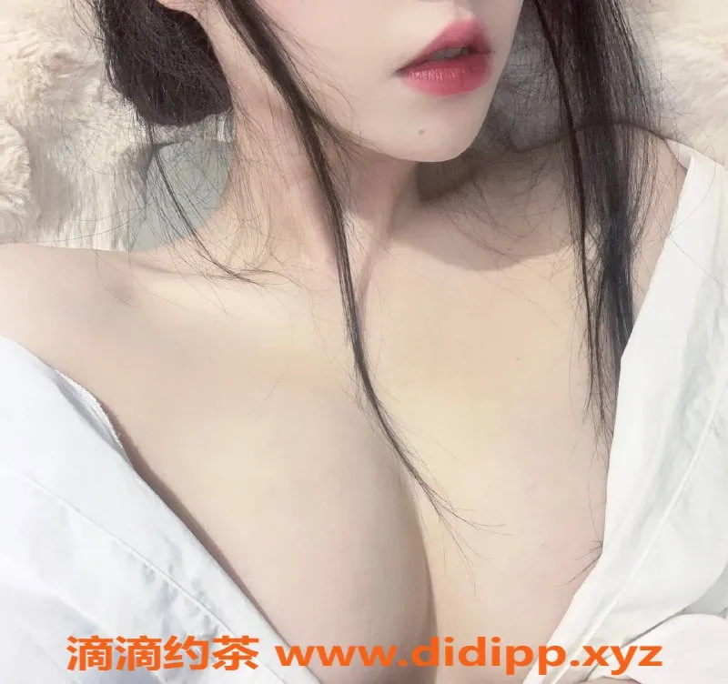 深圳楼凤-福田小贝壳，161cm C罩杯，魅力御姐