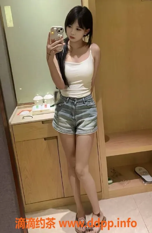 东莞楼凤-长安雯雯，服务优质，价格实惠