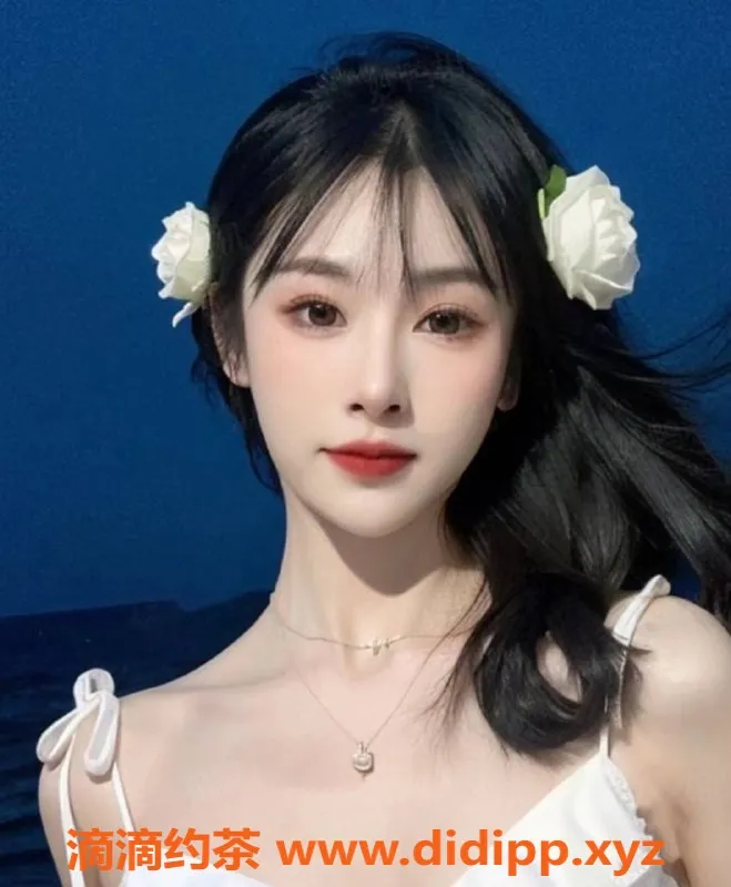 上海楼凤-松江地区思思，超值10张仅需18pp，快来体验！