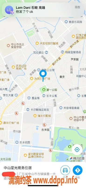 中山楼凤-古镇优质服务，300快餐与400洗吹做！