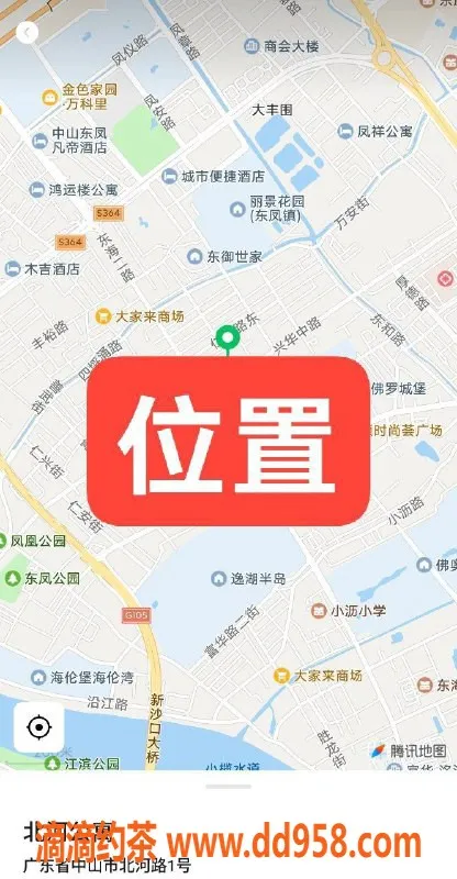 中山楼凤资源信息,东凤快餐体验，350起，全程服务满意！