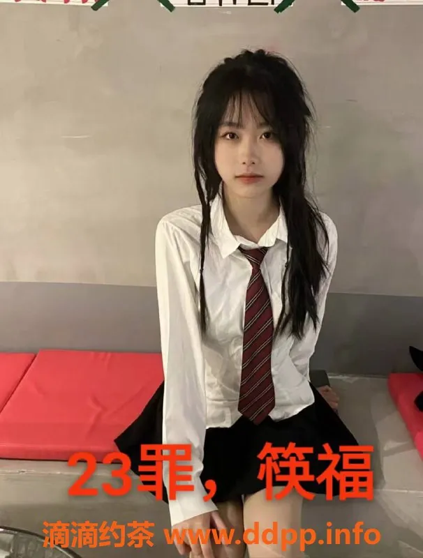 中山楼凤-沙溪高端快餐300元，洗吹做400元