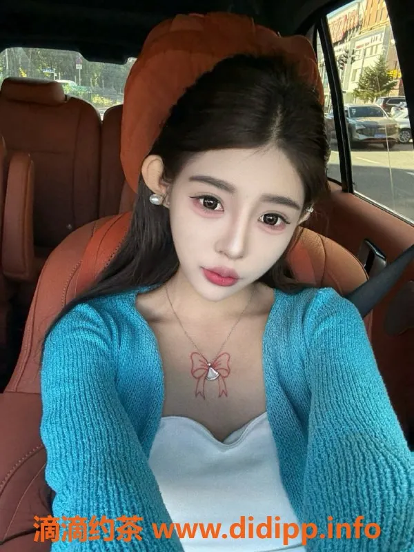 无锡楼凤-锡山区高颜值嫩妹金莲，1100元首单体验