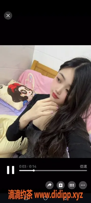 中山楼凤-西区性感丽人，快餐300，全套650等你来享受