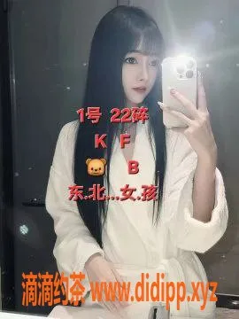 中山楼凤-古镇红馆酒店可宠魅力服务，300元起