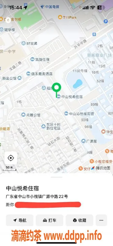 中山楼凤-小榄性感艺人，350元快餐服务等你来体验！