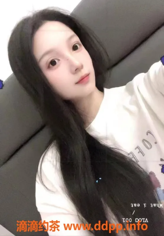 中山楼凤资源信息,江海地区女神，300快餐、400洗吹做服务等你体验