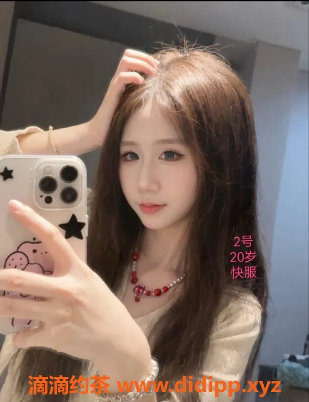 中山楼凤-小榄高质量服务，350快餐，650全套体验