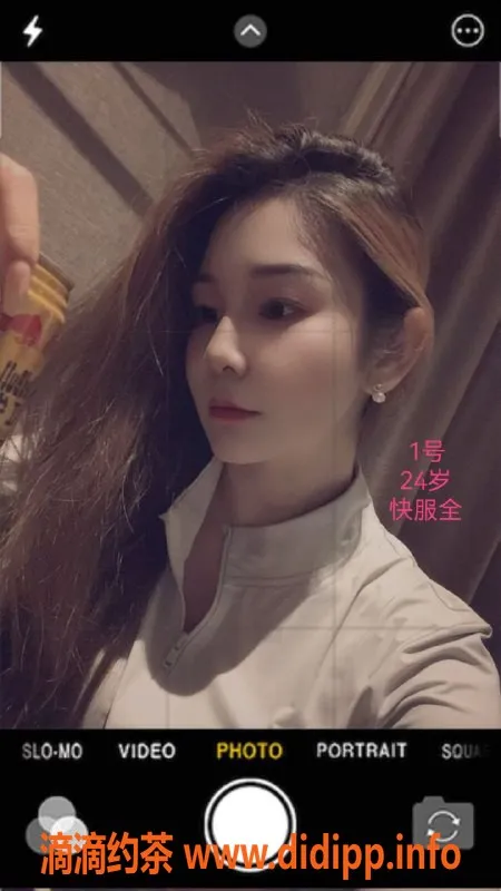 中山楼凤-小榄高质量服务，350快餐，650全套体验