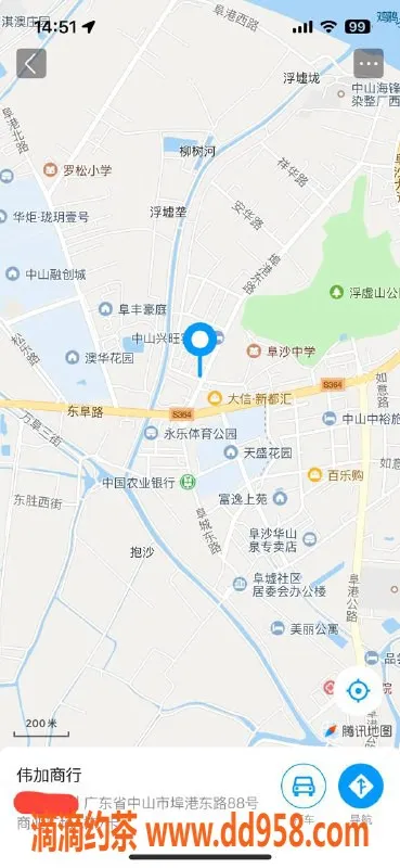 中山楼凤资源信息,埠沙地区女神，快餐300，洗吹做400