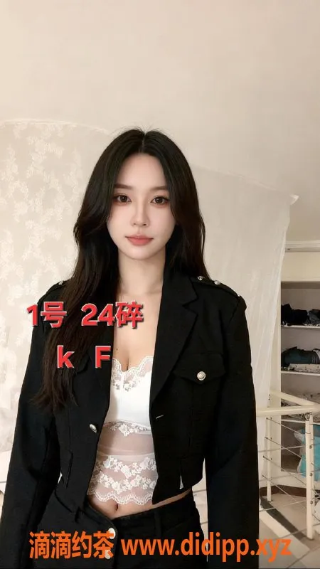 中山楼凤-古镇热门楼凤，350快餐和450洗吹优惠服务