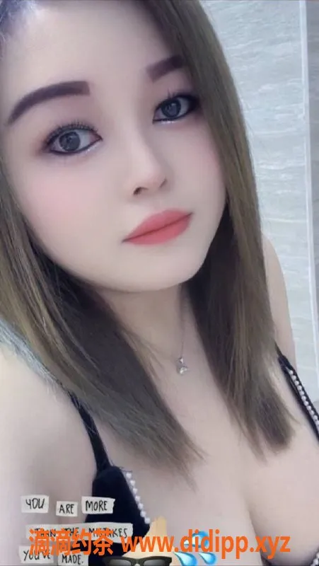 中山楼凤资源信息,古镇特步女神体验：300快餐，400洗吹做