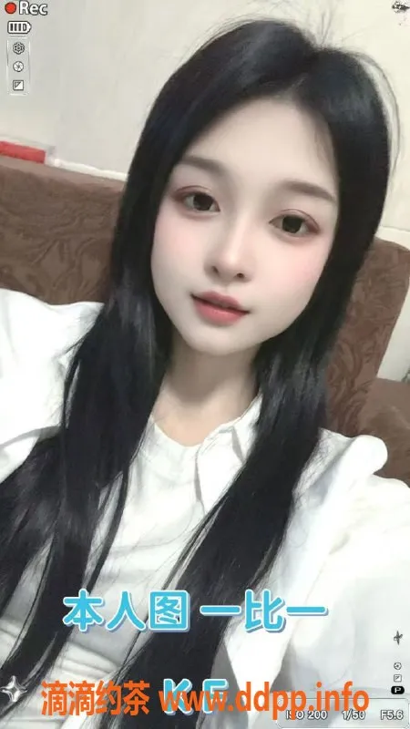 中山楼凤-民众地区10月29日优惠服务，350快餐只用450洗吹做！