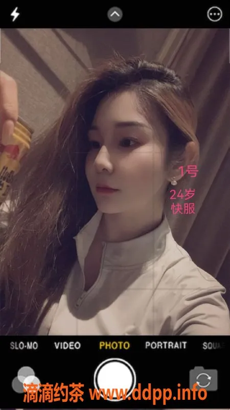 中山楼凤-小榄高质量服务，舒适体验等你来