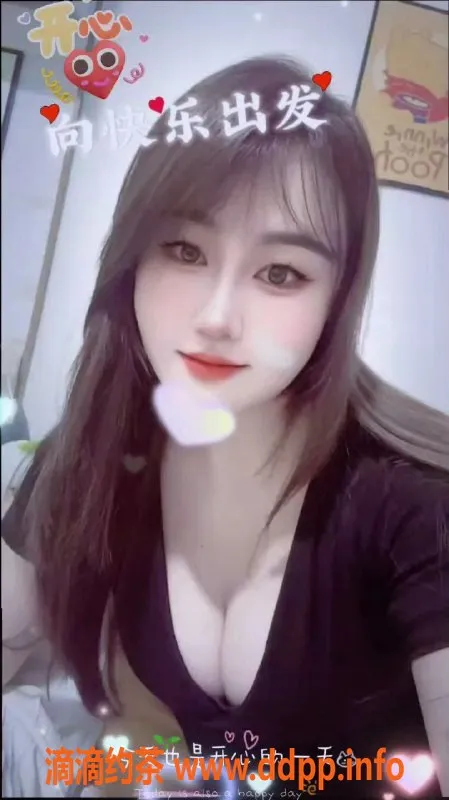 中山楼凤资源信息,古镇小姐，400元洗吹做，服务周到