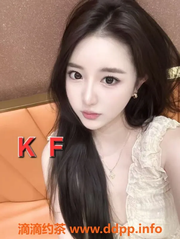 中山楼凤-古镇高颜值小姐，快餐300，洗吹做400