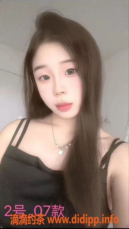 中山楼凤-东升快餐 400元 2位体验等你来