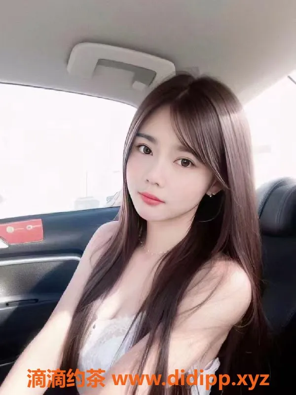 中山楼凤-坦洲洋妞，450元洗吹，650元全套服务