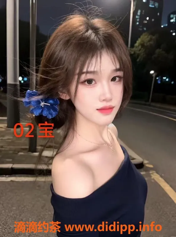 中山楼凤-古镇美女，洗吹做450元，快餐350元