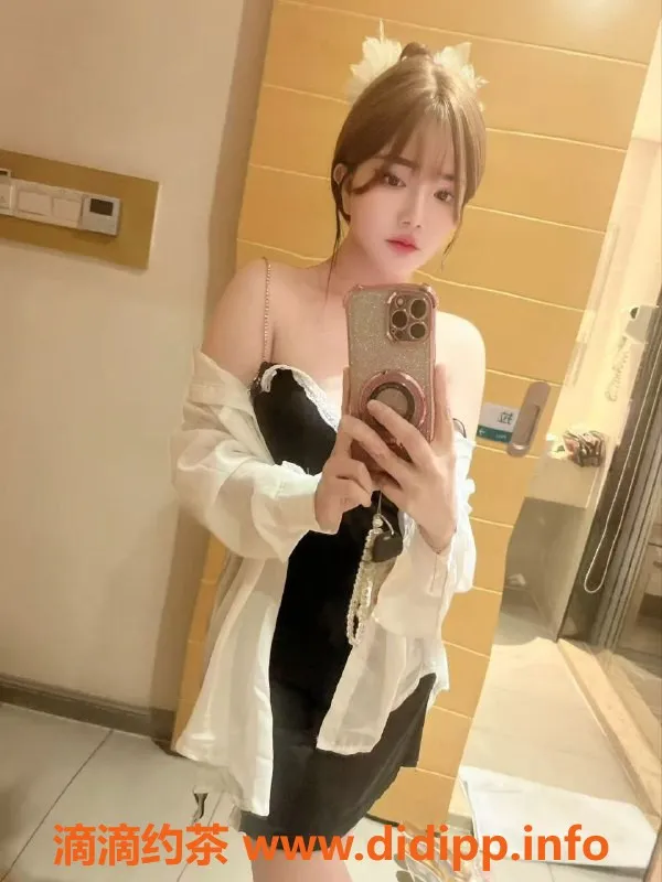 中山楼凤-西区富华道高颜值伴游服务，300起