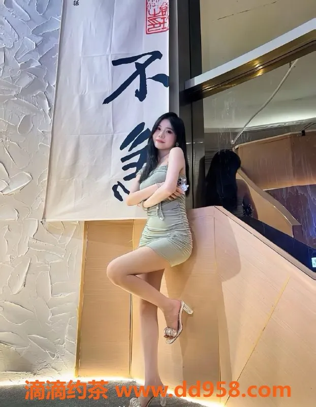 中山楼凤-东升区10月30日特惠快餐350、洗吹做450