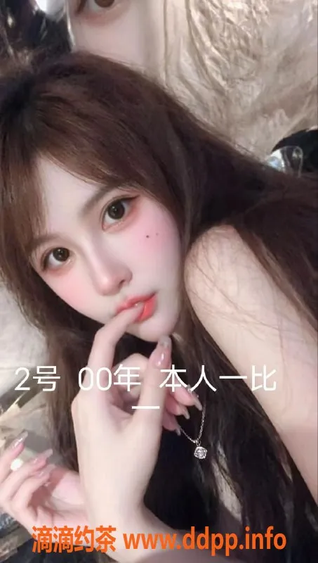 中山楼凤-小榄优质会所 350快餐滑落价 体验不容错过