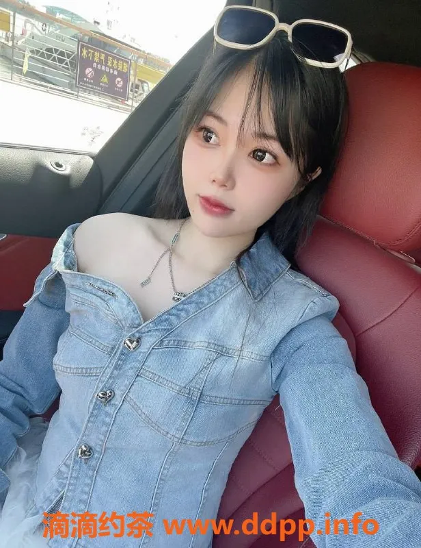 上海楼凤-普陀沐子回归福利，特价体验1000P