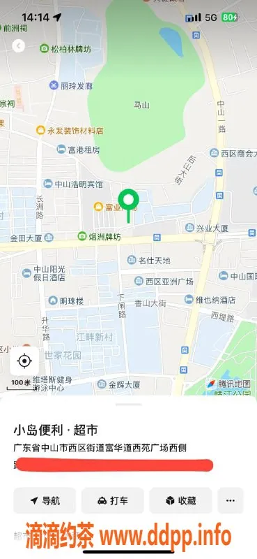 中山楼凤资源信息,西区双人快餐300元 洗吹做400元