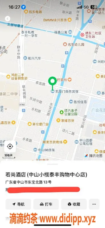 中山楼凤资源信息,小榄优质服务，400快餐体验不容错过！