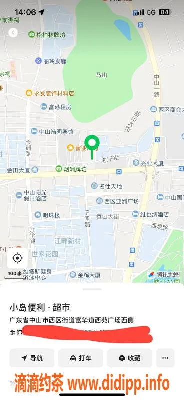 中山楼凤-西区三位高品质服务体验，快餐300元起