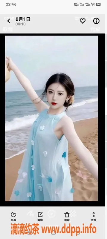 中山楼凤-民众地区热卖 300快餐 400洗吹做