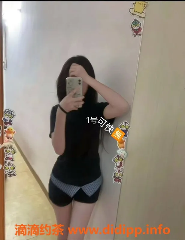 中山楼凤资源信息,古镇优质洗吹做服务，350元快餐体验